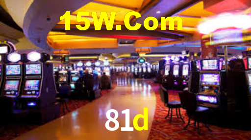 81d App Interface